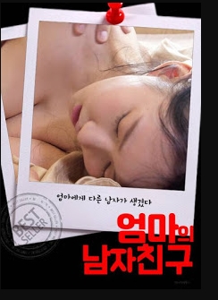 download dfilm mom drama korea sub indo